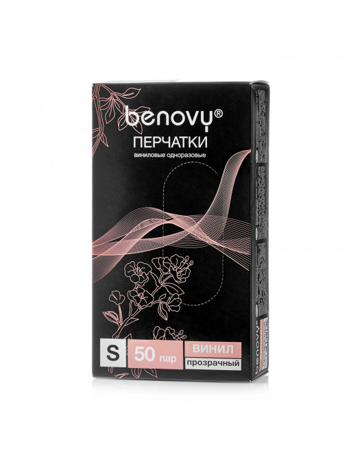 Перчатки BENOVY™ виниловые неопудренные 4,0 гр. (50 пар), прозрачный 87480044