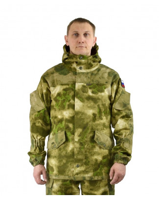 Костюм Горка-3-1 (тк.Твилл Пич,210), КМФ Мох зеленый Костюм Горка-3-1 (тк.Твилл Пич,210), КМФ Мох зеленый