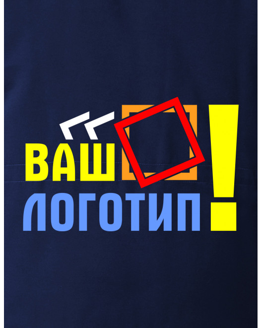 Логотип спецодежда грудь А6, 5 цветов 87479867-2